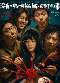 99久久精品免费