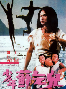 9191精品国产免费不久久